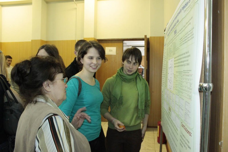 IX Студенческая конференция ФББ — Факультет биоинженерии и