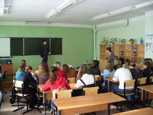 Отчет о выездном практикуме — Факультет биоинженерии и биоинформатики МГУ